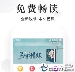 亚搏手机版app下载-亚搏体育app官方入口